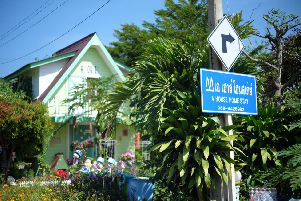 A Houses Homestay Nakhonratchasima Exterior foto